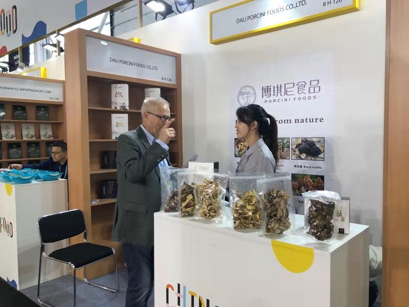 大理博琪尼食品有限公司 參加2018年法國巴黎SIAL國際食品展會